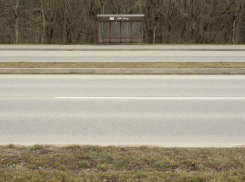 Участнику дорожного картеля не удалось оспорить 8-миллионный штраф в суде