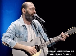 «Были террористы, а сейчас любимушки»: иноагент Слепаков осквернил российский хит «Матушка-земля» издевками над родиной