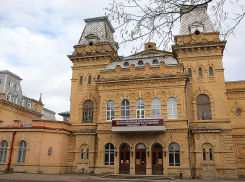 Два года и миллиард рублей понадобятся для реставрации Курзала Владикавказской железной дороги в Кисловодске