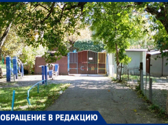 На закрытие еще одного детсада в центре Ставрополя пожаловались родители