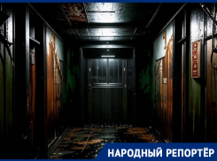 Адский лифт заметили в одном из домов Ставрополя