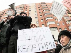 Обманувшим дольщиков на 30 миллионов директорам вынесли приговор в Ставрополе