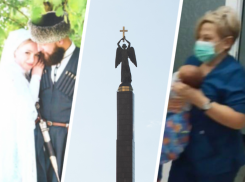 «Позор» Ставрополя, свадьба на ВДНХ и переполох в больнице волновали жителей Ставрополья в конце ноября 