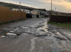 Ставропольцы пожаловались на «дырявый» асфальт на улице Юго-Восточная