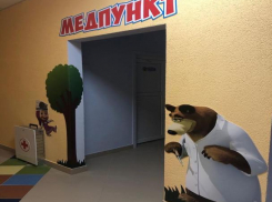 В Ставрополе откроется современный детский сад 