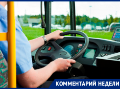Владелец автобусов №21М назвал голословными обвинения горожан в молчаливом изменении маршрута