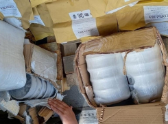 В Ставрополь контрабандой хотели провезти 30 килограммов черной икры
