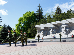 История мемориала «Вечная слава» в Ставрополе