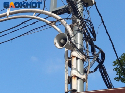 Не все услышали сирены: как в Ставрополе прошла проверка систем оповещения 4 марта