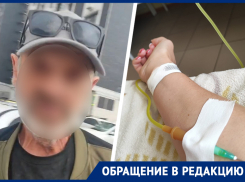 «Кобыла, убирай свое корыто»: избиением и контузией головного мозга закончился для ставропольской мамы спор возле школы 