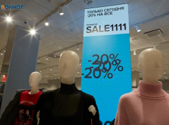 Zara, Bershka, Pull&Bear и Stradivarius могут вернуться в Ставрополь
