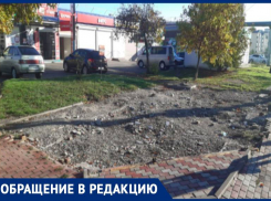 Уже два месяца жители «204 квартала» в Ставрополе ждут благоустройства остановки