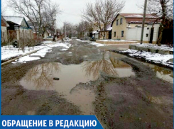 «Перед каждыми выборами обещают сделать и не делают», - молодая мама о дороге в Ставрополе