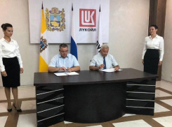 «Лукойл» разворачивает крупное производство в Буденновске