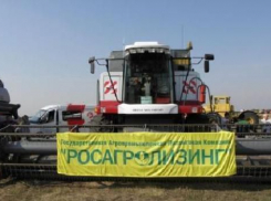 Юридическое агентство «СРВ» добилось важного решения в споре с лизингодателем о взыскании задолженности