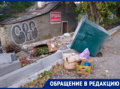 «Бегают крысы, постоянная вонь»: жители центра Пятигорска поделились итогами реконструкции двора