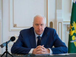 Дело с избиением компанией подростков многодетной семьи на Ставрополье привлекло внимание Александра Бастрыкина