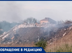 «Смрад стоял ужасный»: жители СНТ «Ветерок» в Ставрополе больше полугода живут под огромной свалкой