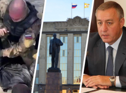 Задержание террориста, освобождение Травнева и бездействие правительства: как Ставрополье провело конец апреля 