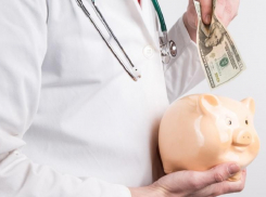 Самый богатый медик края  живёт в Пятигорске