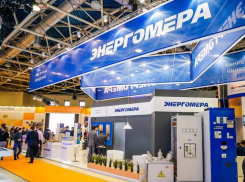 Ставропольское предприятие хочет отсудить у электросети Нальчика 13 миллионов рублей
