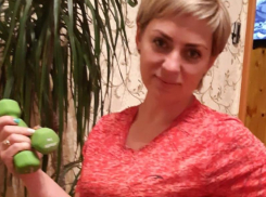 Оксана Пономарева