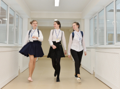 Многодетным семьям Ставрополя помогут приобрести школьную форму 