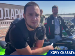 Купили питбайк, денег хватит и на шлем: мотоциклисты Ставрополья предупредили об опасности беспечной езды подростков 