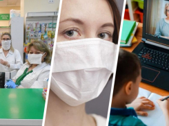 Коронавирус на Ставрополье 24 ноября: лекарства будут, дистанционка — нет, бизнес просит «надеть уже эту маску»