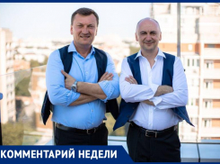 «Государственная кадастровая оценка — не приговор»: мнение специалиста о сохранности ставропольского бизнеса