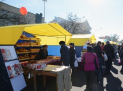 Ставропольские власти рассказали, когда пройдет первая продуктовая ярмарка в 2018 году