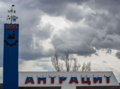 Парк и больницу в ЛНР пообещали восстановить власти Ставрополья 