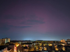 Магнитная буря накроет Ставрополье в последний рабочий день