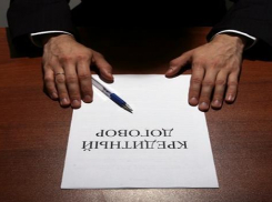 Сорок пять миллионов рублей заработали банковские мошенники на клиентах в Ставропольском крае