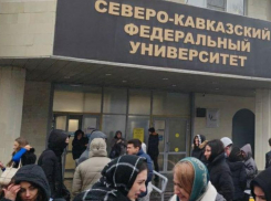 Всех студентов и сотрудников СКФУ в Ставрополе массово эвакуировали 