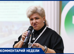 Новый продукт в России? О плюсах и рисках выращивания бананов на Ставрополье рассказал эксперт