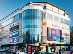 ТЦ «Галерея» прекратил работу в Пятигорске. А что со ставропольским побратимом?