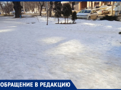 «Центр города — каток»: жительница Ставрополя чуть не упала из-за некачественной работы коммунальщиков