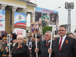 Во сколько пройдет «Бессмертный полк» 9 мая в Ставрополе
