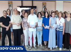 Кто позарился на МРОТ? Сразу 23 сотрудника Центра культуры и досуга в Солнечнодольске оказались на грани увольнения