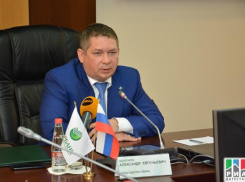 Свидетель стороны защиты Золотарева назвал экс-главу минстроя Когарлыцкого «человеком-редиской»