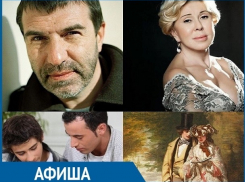 «Любовь Успенская и Евгений Гришковец»: топ самых ярких мероприятий Ставрополя этой недели