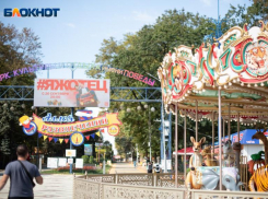 Драка москвича и ставропольца в ресторане парка Победы закончилась потерей селезенки