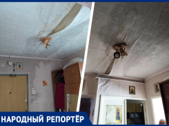«Вода лилась рекой»: квартиры затопило во время капремонта крыши на Ставрополье