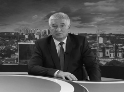 «Неравнодушный к судьбе родного края»: глава российского следкома о заслугах Андрея Джатдоева