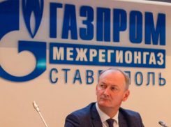 «Газпром межрегионгаз Ставрополь» тщетно пытался в суде доказать, что уголовные дела топ-менеджмента — выдумки «Блокнота»