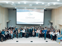 В Ставрополе прошел семинар общественных наблюдателей ЕГЭ