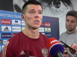 Уроженец Ставрополья Дмитрий Полоз вызван в сборную России по футболу на товарищеские матчи