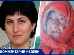 Администрация Лермонтова объяснилась за оставленное без света и тепла дитя войны 