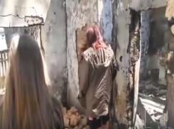 Администрация района отказала нам в помощи после пожара, уничтожившего дом, - мать пятерых детей из Ставрополья